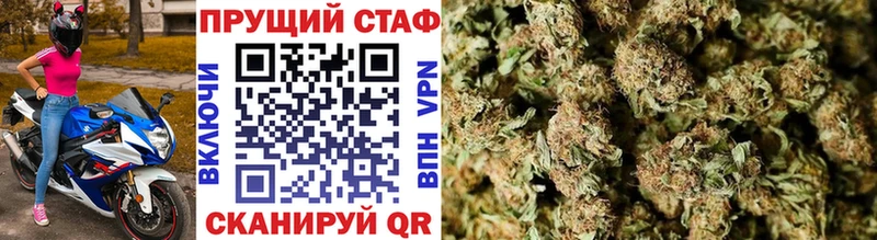 Продажа наркотиков Мурманск Канабис  COCAIN  МЕФ 