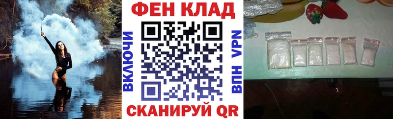 купить наркоту  Мурманск  АМФ Premium 