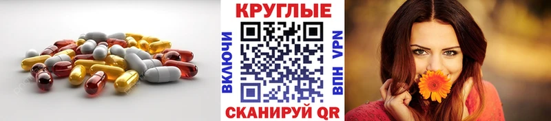 Ecstasy 280 MDMA  mega как зайти  Мурманск 