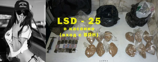 бутик Богородицк