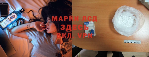бутик Богородицк