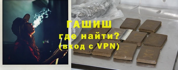 мескалин Богородск