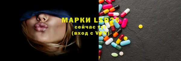 бутик Богородицк