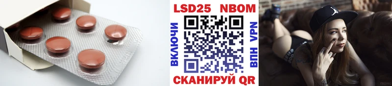 цены   Мурманск  LSD-25 экстази кислота 